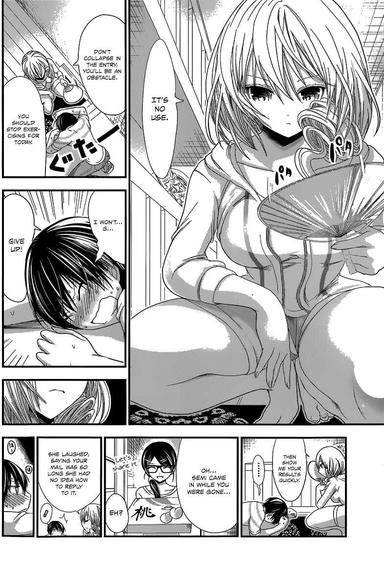 Minamoto-kun Monogatari Chapter 136 - Page 6