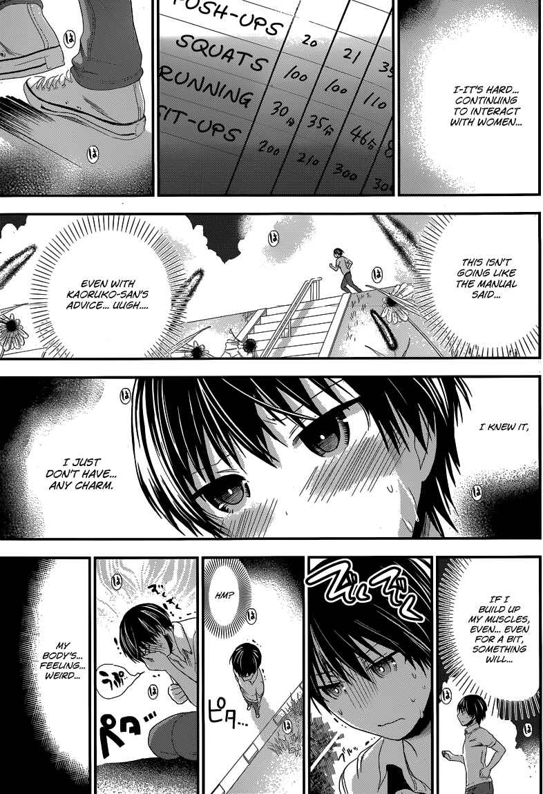 Minamoto-kun Monogatari Chapter 136 - Page 7