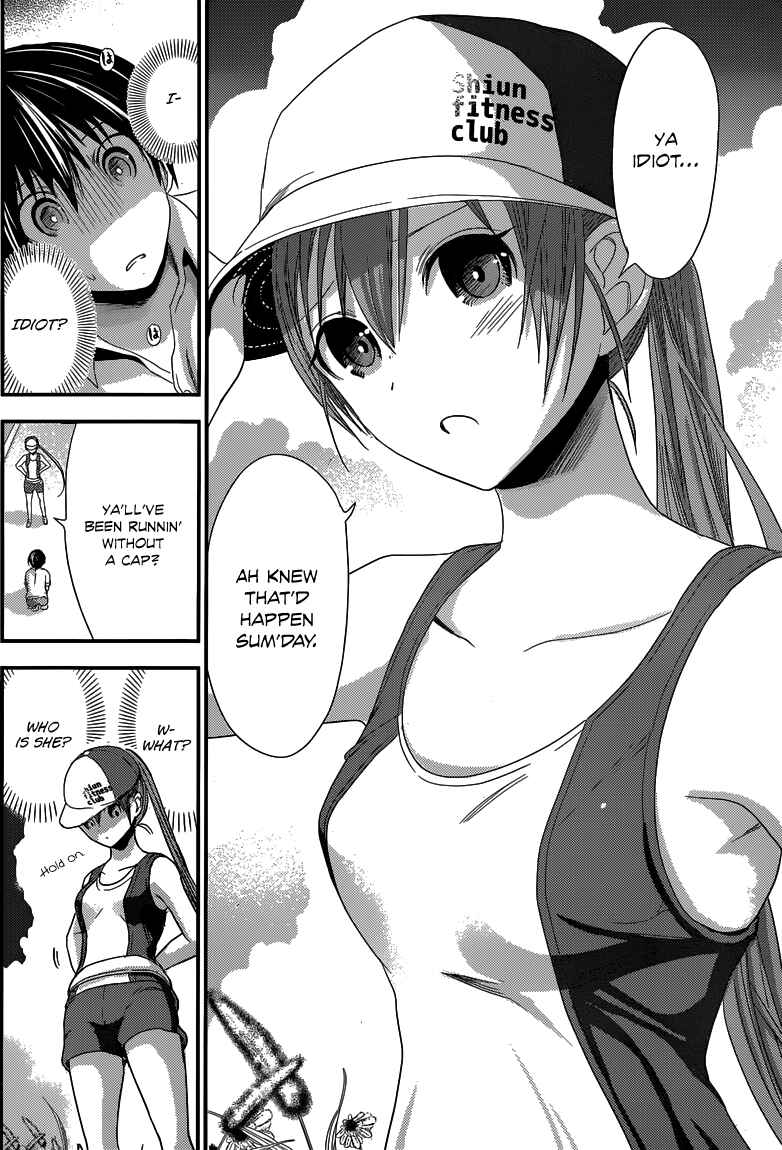 Minamoto-kun Monogatari Chapter 136 - Page 8