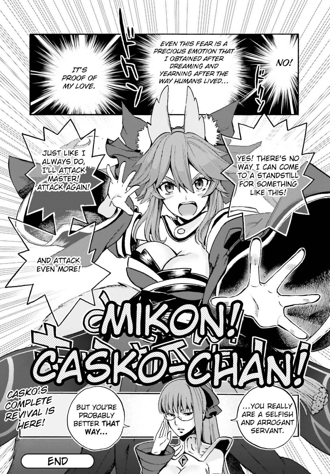 Fate/EXTRA CCC FoxTail Chapter 61 - Page 14