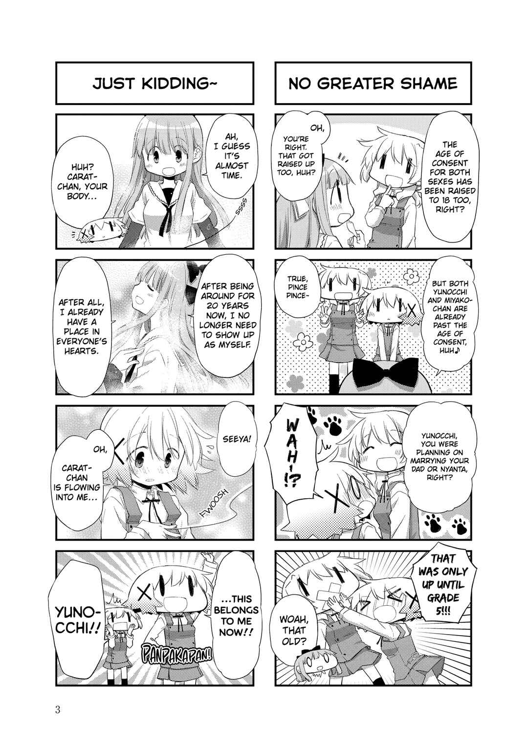 Hidamari Sketch Chapter 161.1 - Page 2