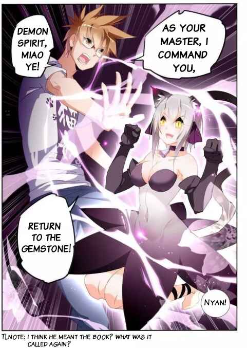 Demon Spirit Seed Manual Chapter 250 - Page 2