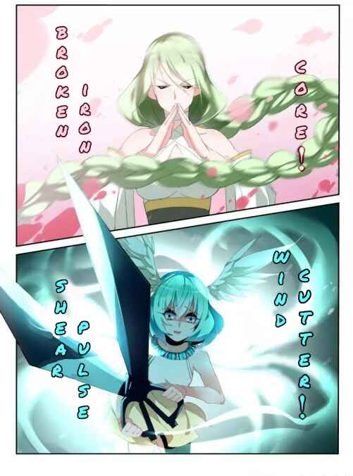 Demon Spirit Seed Manual Chapter 250 - Page 7