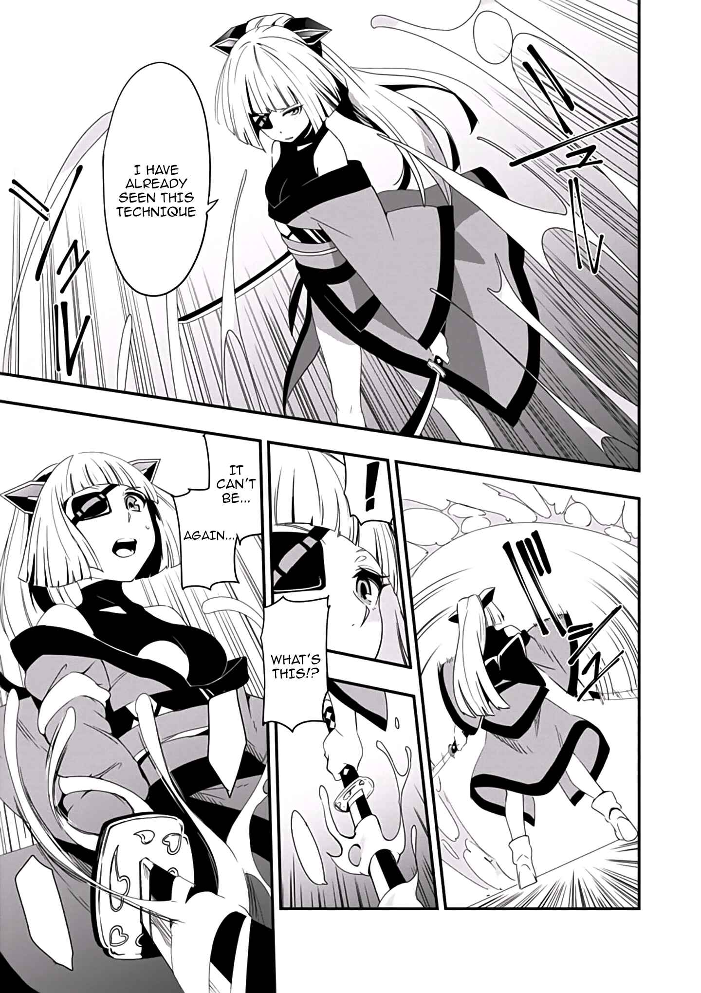 Trinity Seven: Levi Ninden Chapter 2 - Page 10
