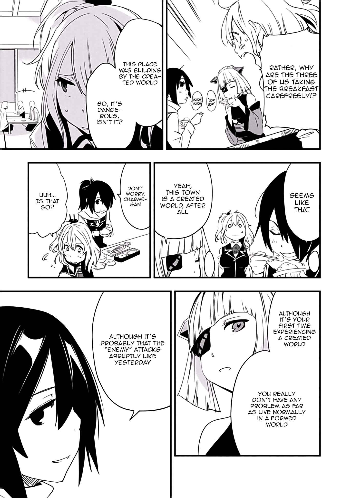 Trinity Seven: Levi Ninden Chapter 2 - Page 16