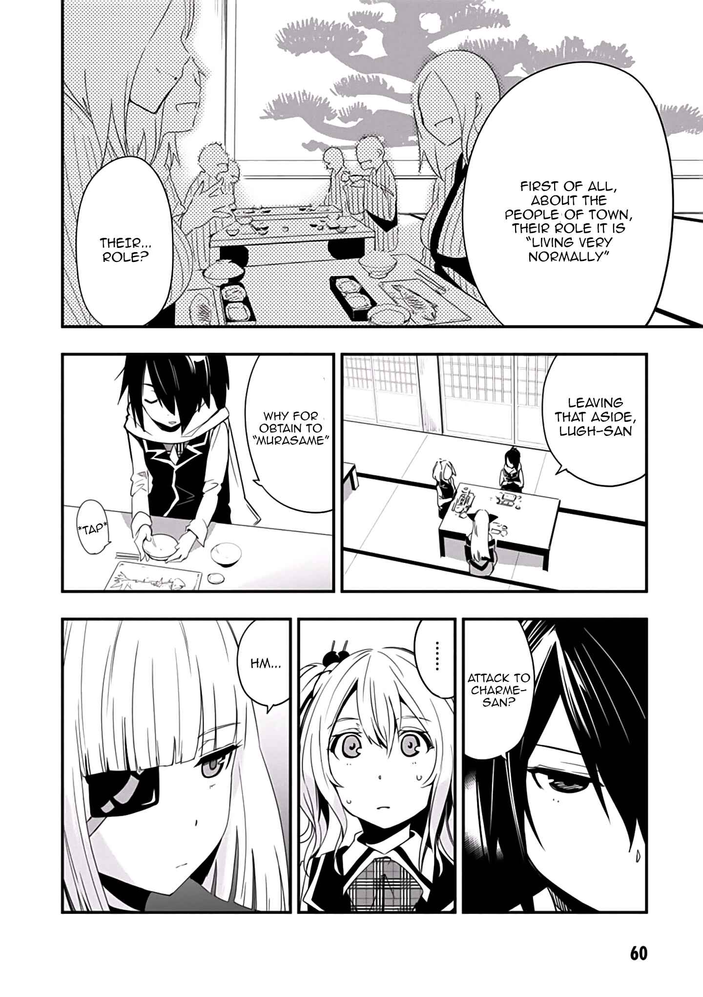 Trinity Seven: Levi Ninden Chapter 2 - Page 17