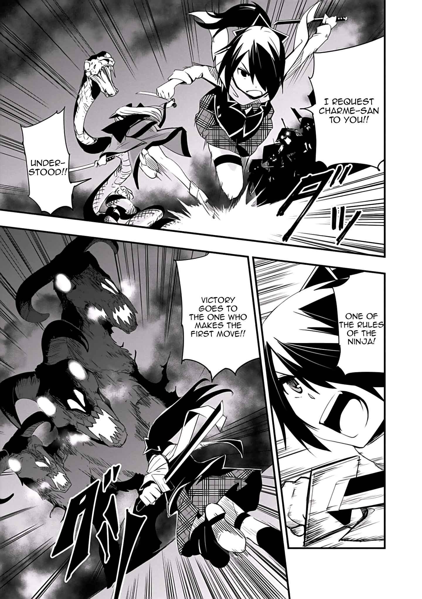 Trinity Seven: Levi Ninden Chapter 2 - Page 22