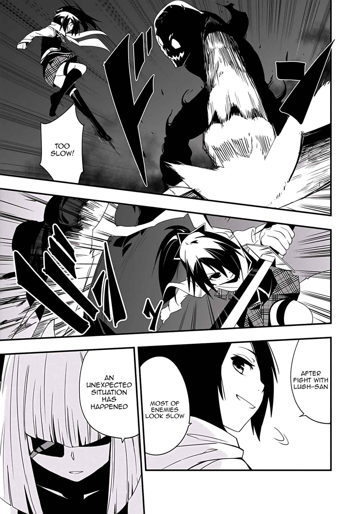 Trinity Seven: Levi Ninden Chapter 2 - Page 24
