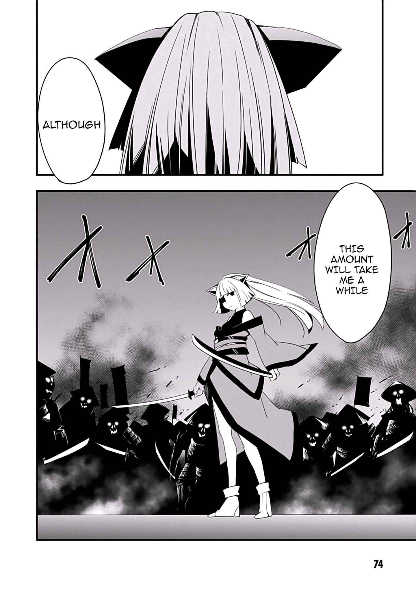 Trinity Seven: Levi Ninden Chapter 2 - Page 31