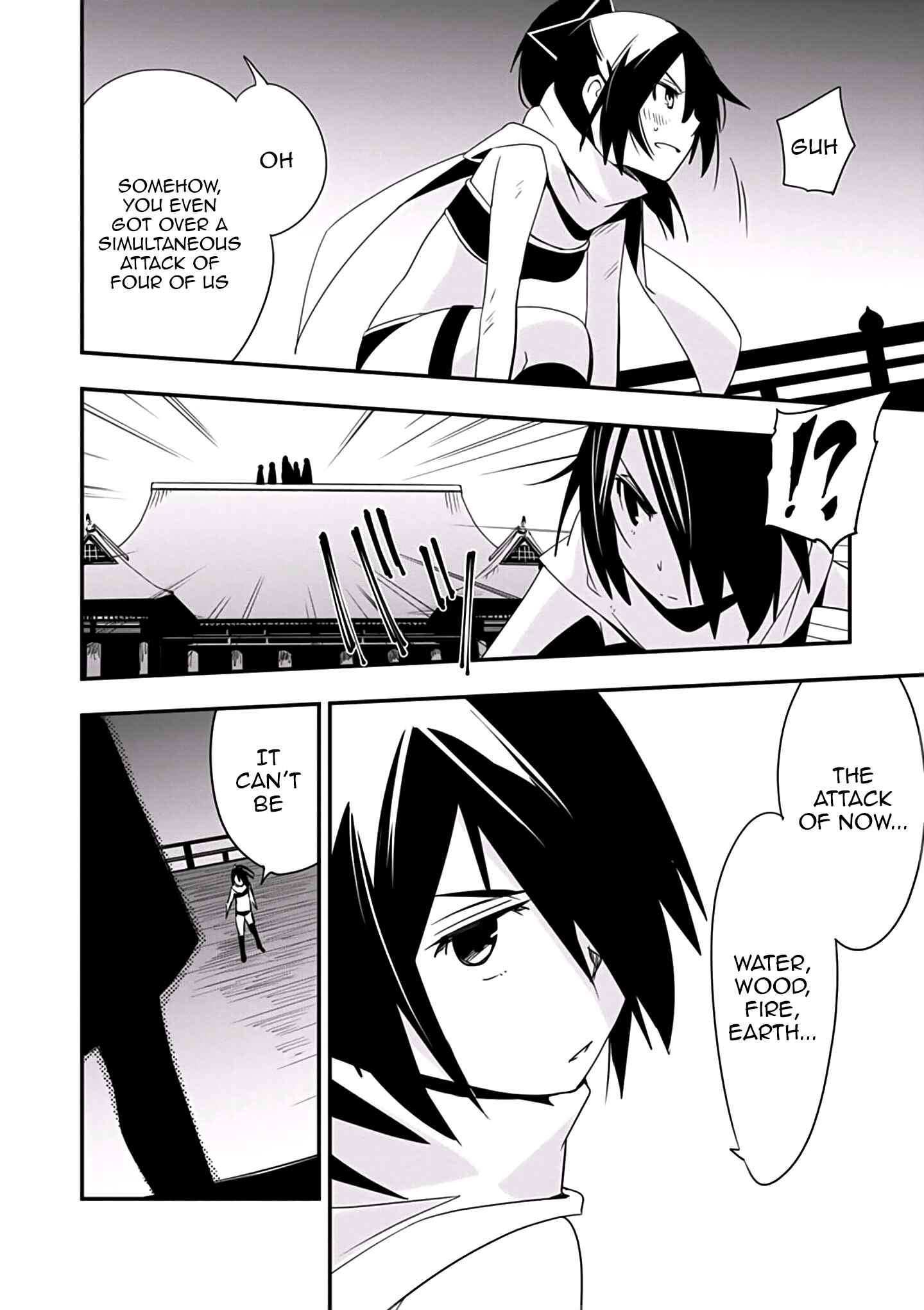Trinity Seven: Levi Ninden Chapter 2 - Page 41
