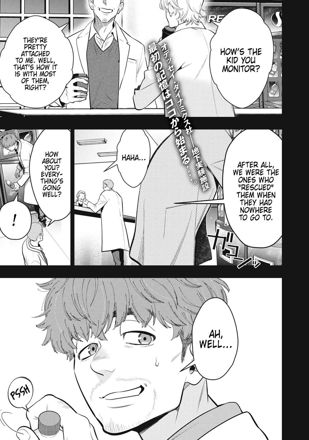 GOLDEN MAN Chapter 58 - Page 1