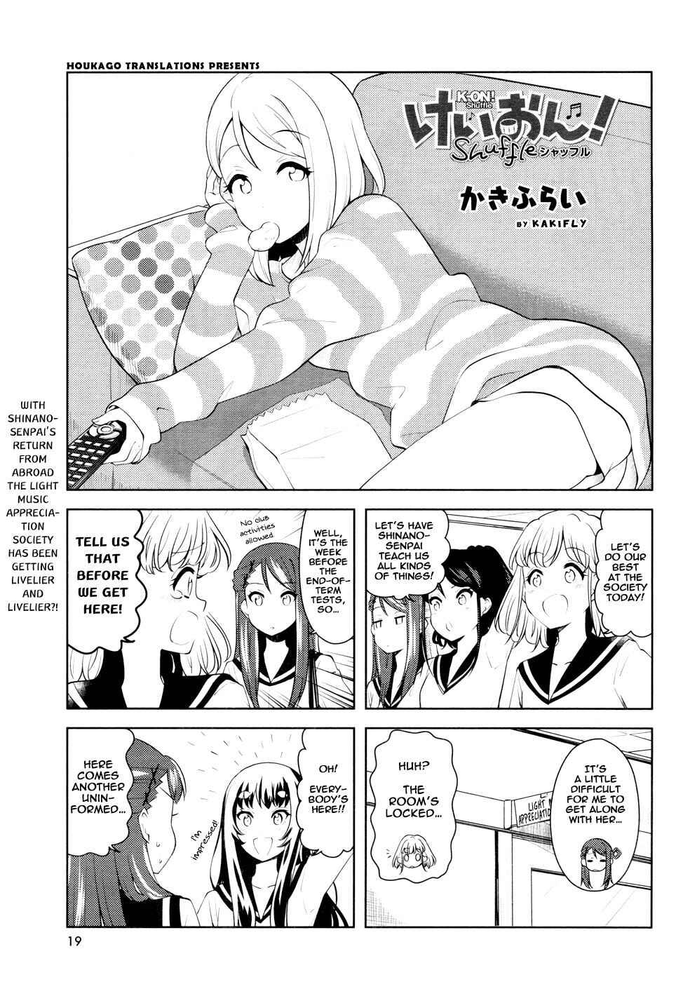 K-ON! Shuffle Chapter 10 - Page 1