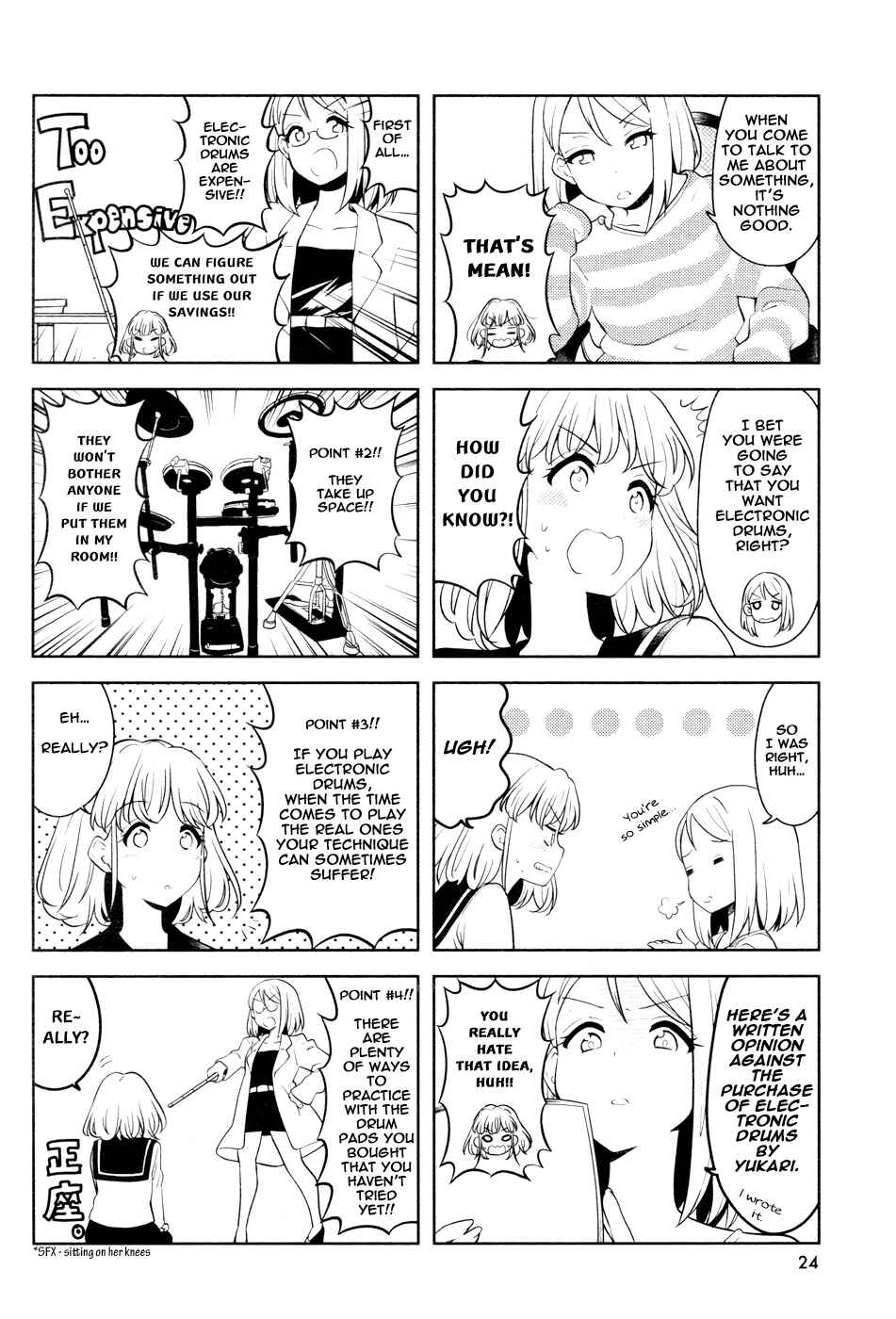 K-ON! Shuffle Chapter 10 - Page 6