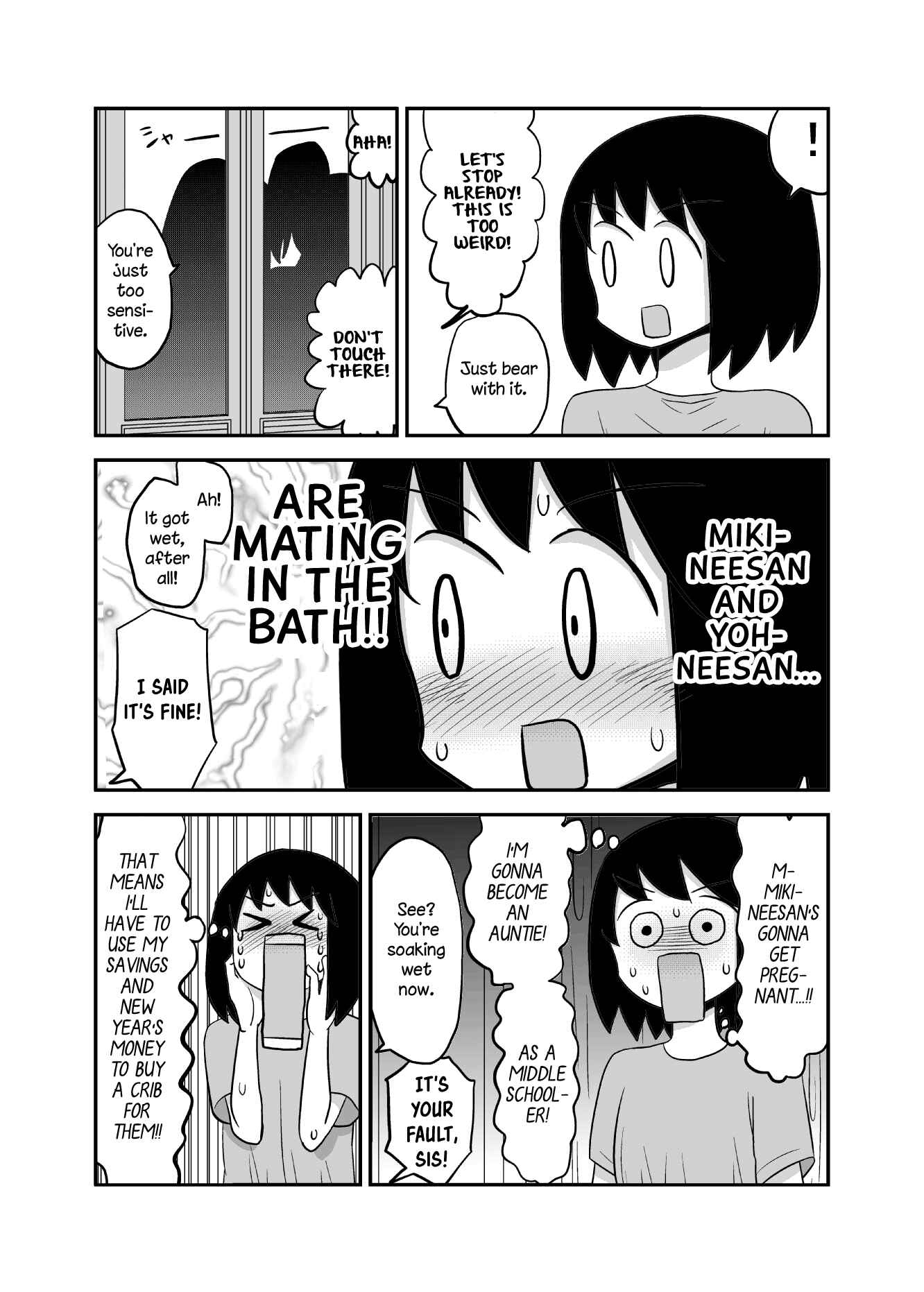Yuri Natsu: Minshuku Kagaya Chapter 45 - Page 4