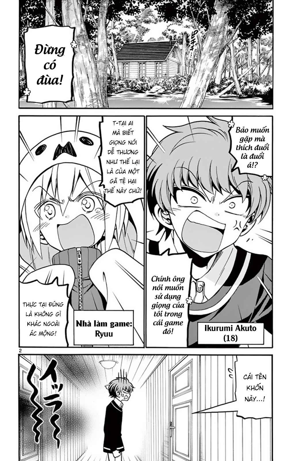 Tenshi to Akuto!! Chapter 53 - Page 3