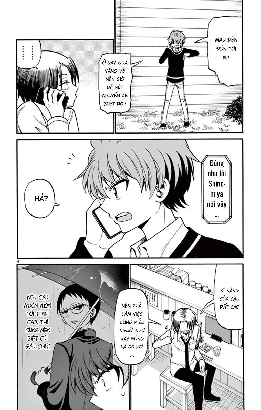 Tenshi to Akuto!! Chapter 53 - Page 5