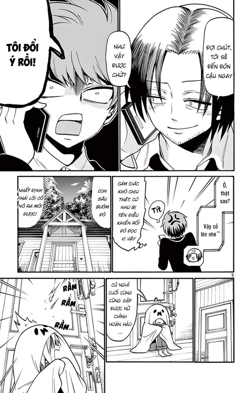 Tenshi to Akuto!! Chapter 53 - Page 6