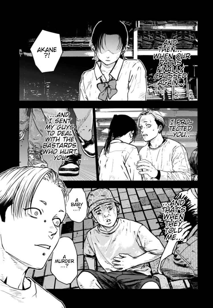 Gyakusatsu Happy End ~Ao no Shou~ Chapter 27 - Page 20
