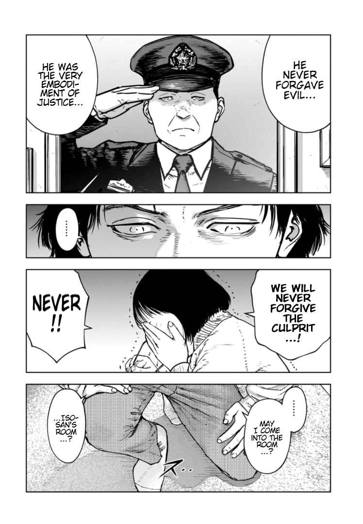 Gyakusatsu Happy End ~Ao no Shou~ Chapter 27 - Page 25
