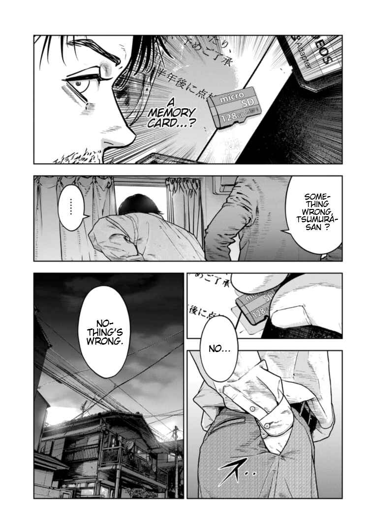 Gyakusatsu Happy End ~Ao no Shou~ Chapter 27 - Page 28