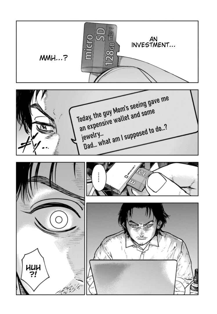 Gyakusatsu Happy End ~Ao no Shou~ Chapter 27 - Page 31