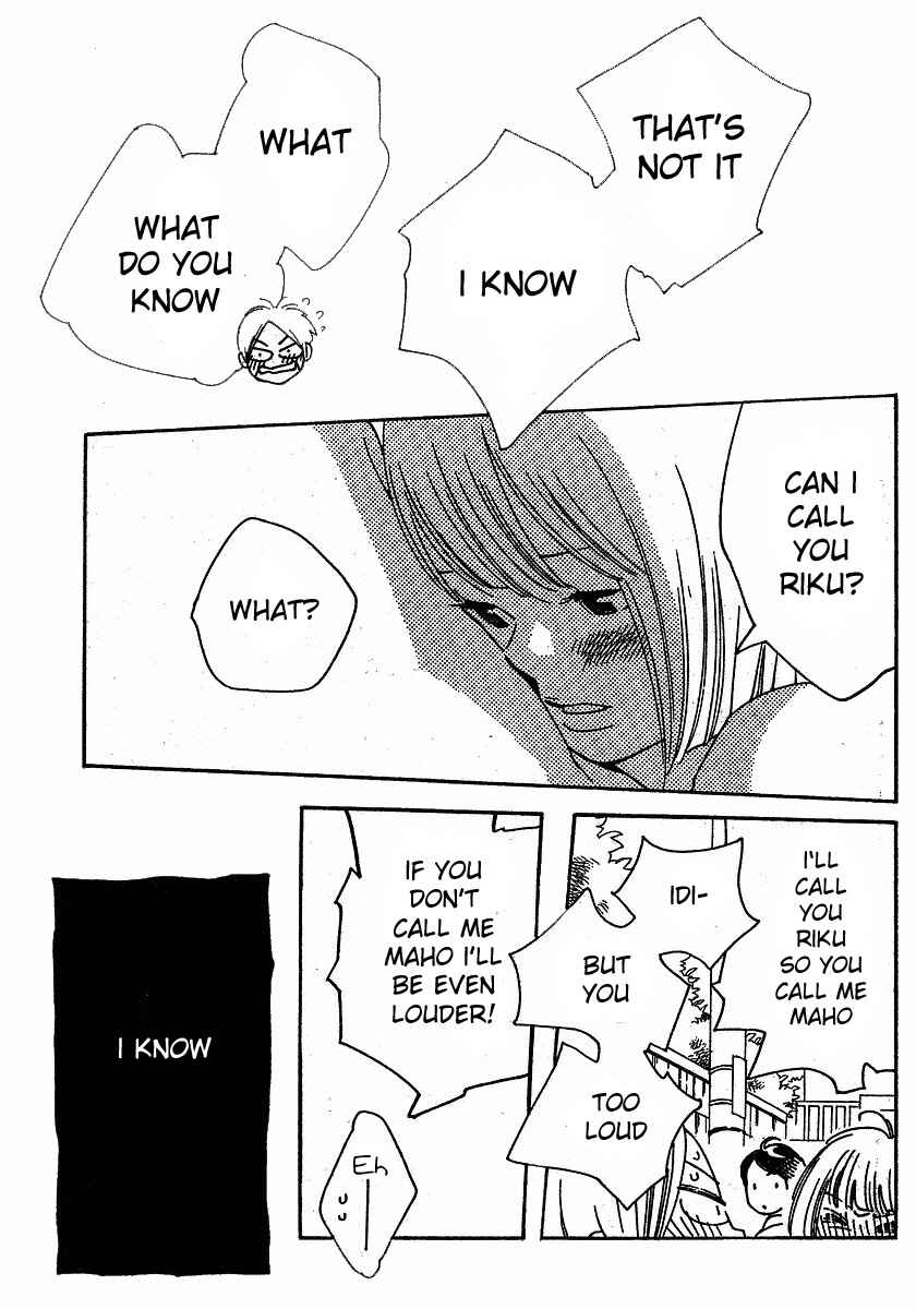 Wandering Son Chapter 79 - Page 17