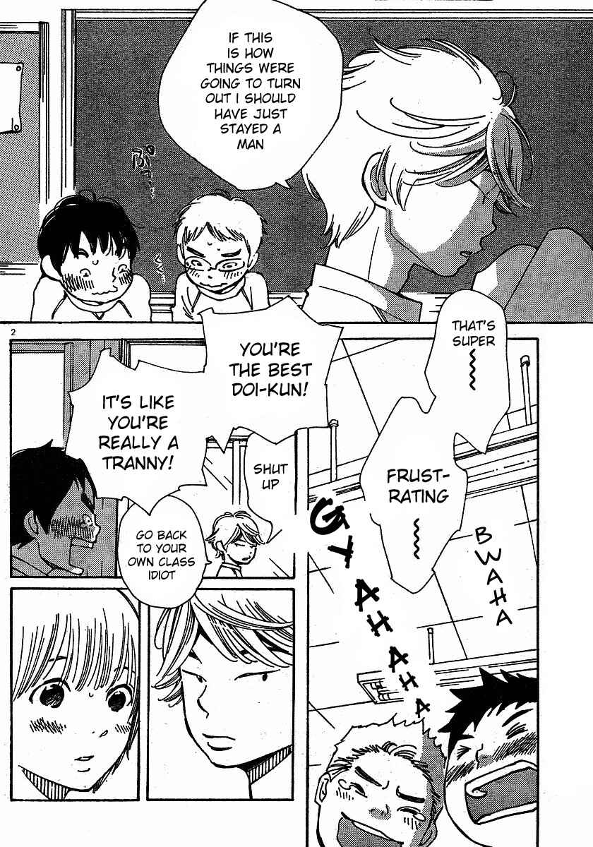 Wandering Son Chapter 79 - Page 2