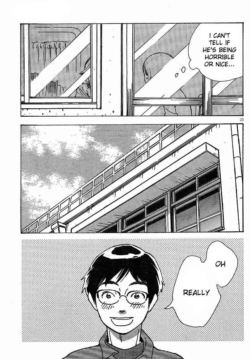 Wandering Son Chapter 79 - Page 23