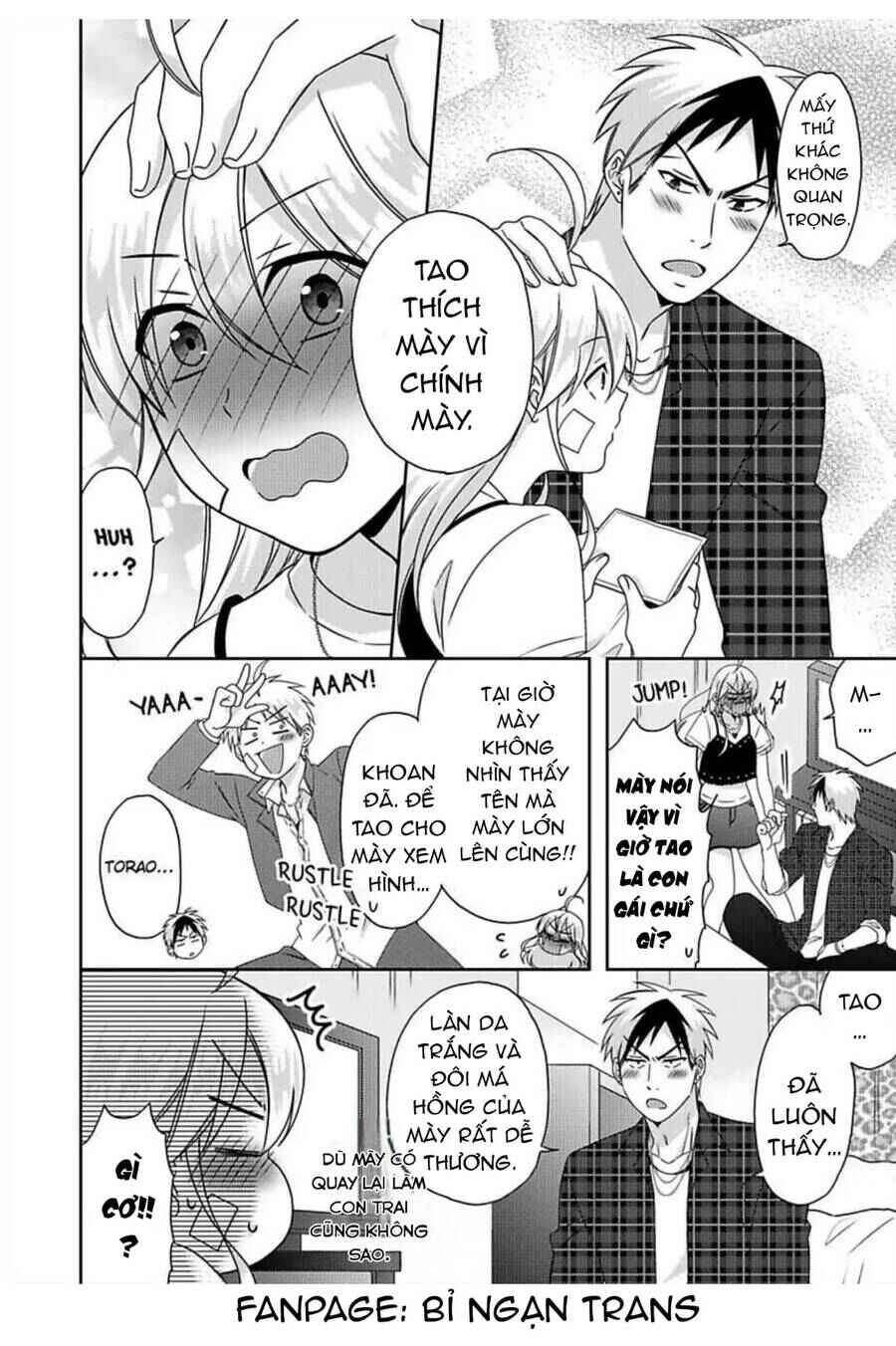 Nyotaika Yankee Gakuen ☆ Ore no Hajimete, Nerawaretemasu. Chapter 41 - Page 16