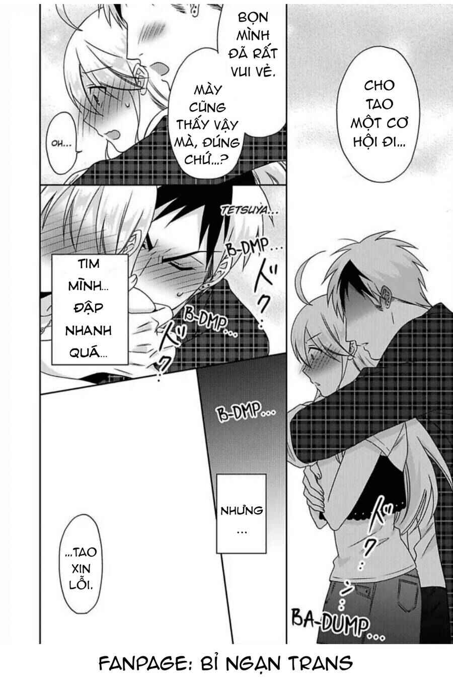 Nyotaika Yankee Gakuen ☆ Ore no Hajimete, Nerawaretemasu. Chapter 41 - Page 18