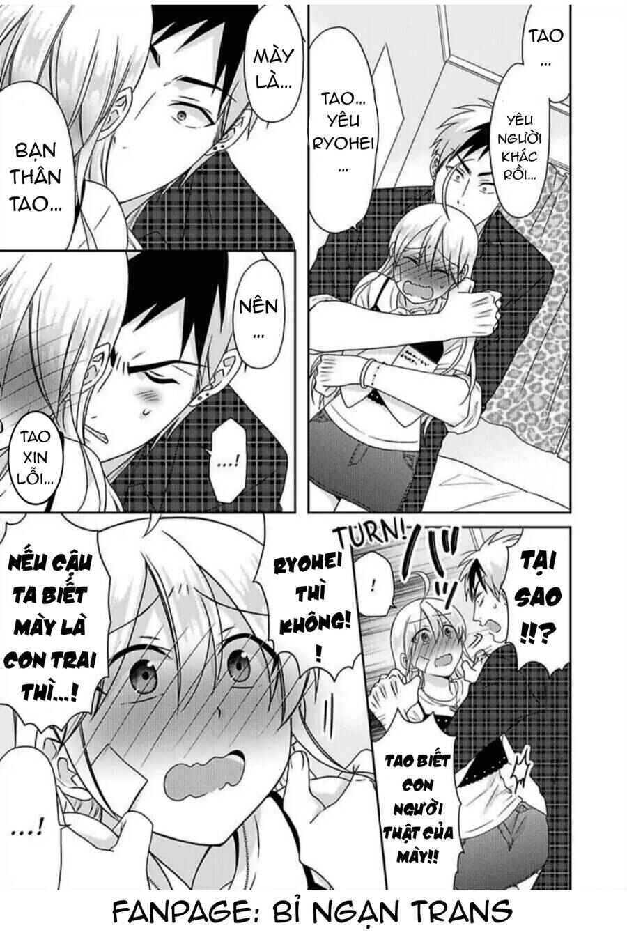 Nyotaika Yankee Gakuen ☆ Ore no Hajimete, Nerawaretemasu. Chapter 41 - Page 19