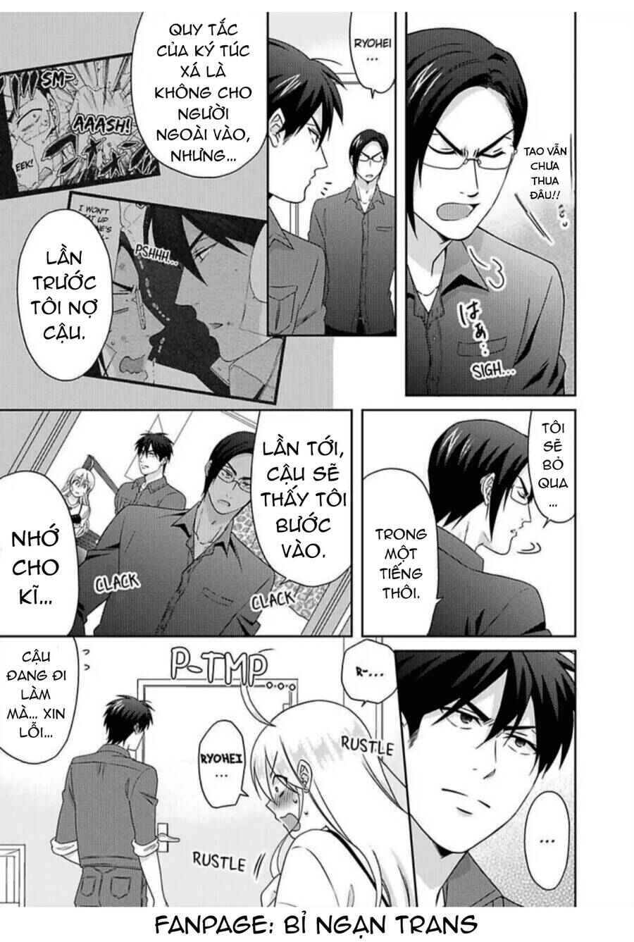 Nyotaika Yankee Gakuen ☆ Ore no Hajimete, Nerawaretemasu. Chapter 41 - Page 25