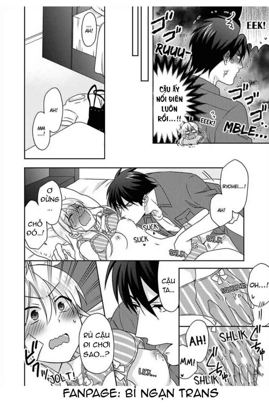 Nyotaika Yankee Gakuen ☆ Ore no Hajimete, Nerawaretemasu. Chapter 41 - Page 26