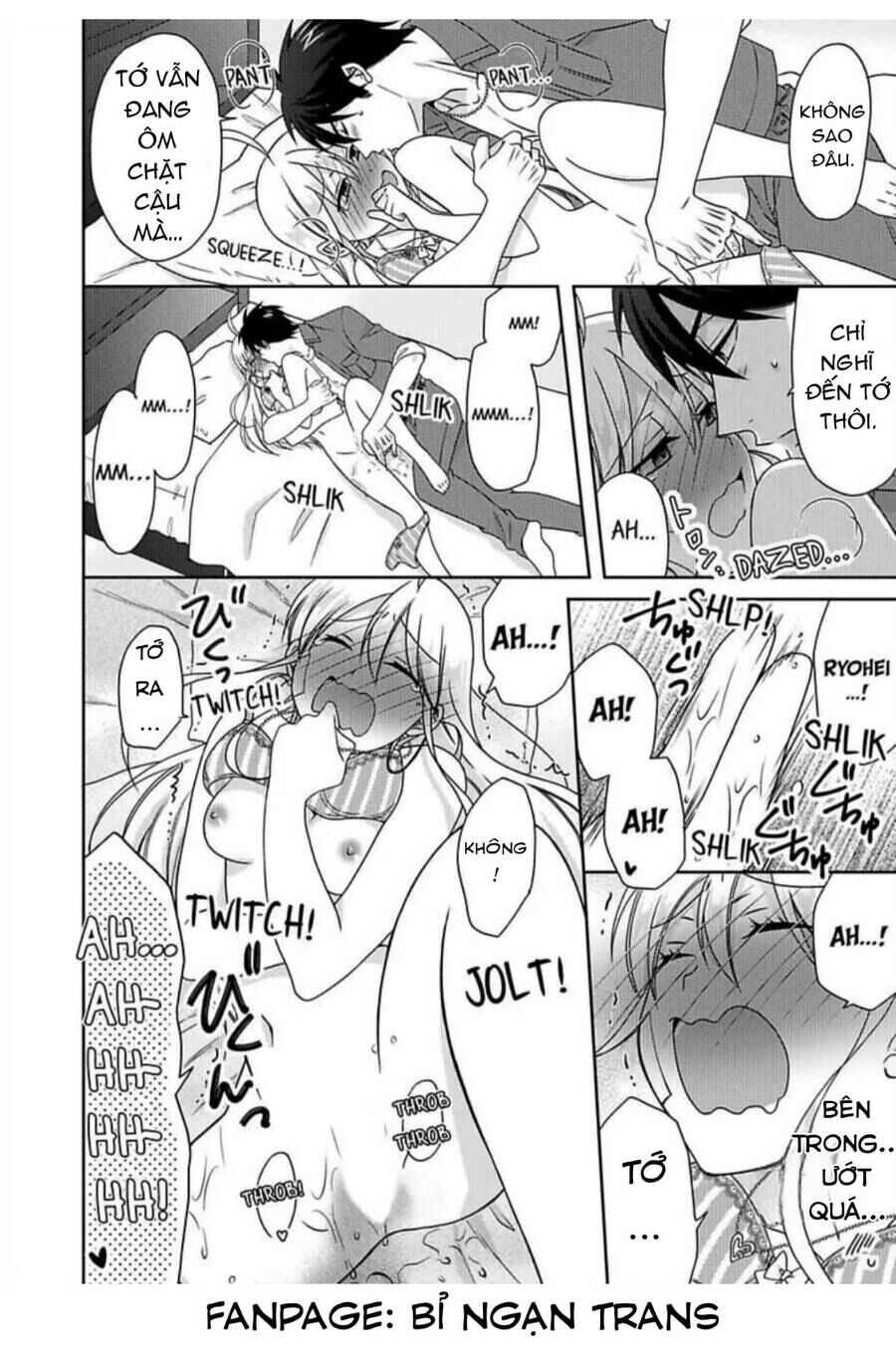 Nyotaika Yankee Gakuen ☆ Ore no Hajimete, Nerawaretemasu. Chapter 41 - Page 32