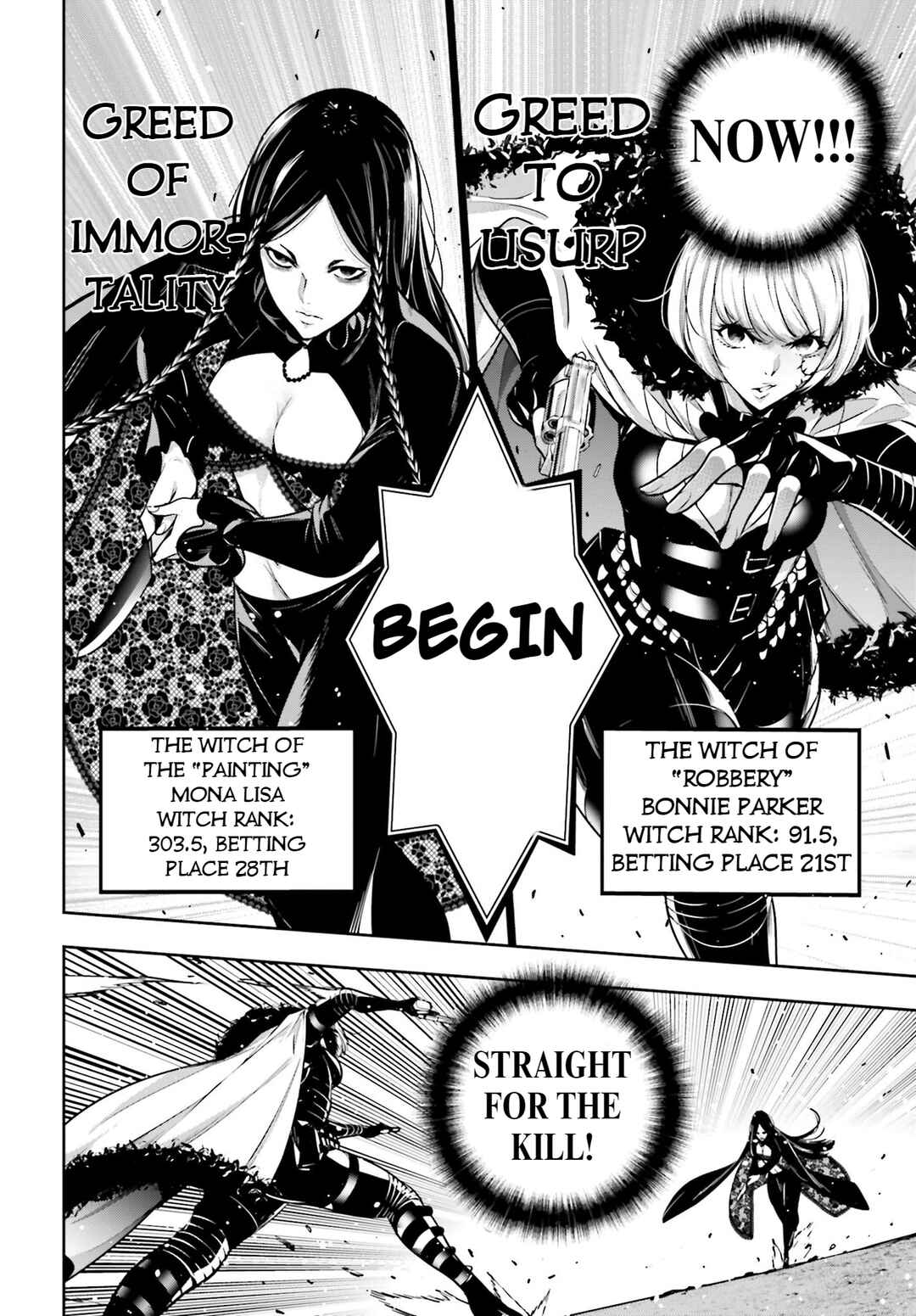 Majo Taisen - 32-nin no Isai no Majo wa Koroshiau Chapter 38 - Page 15