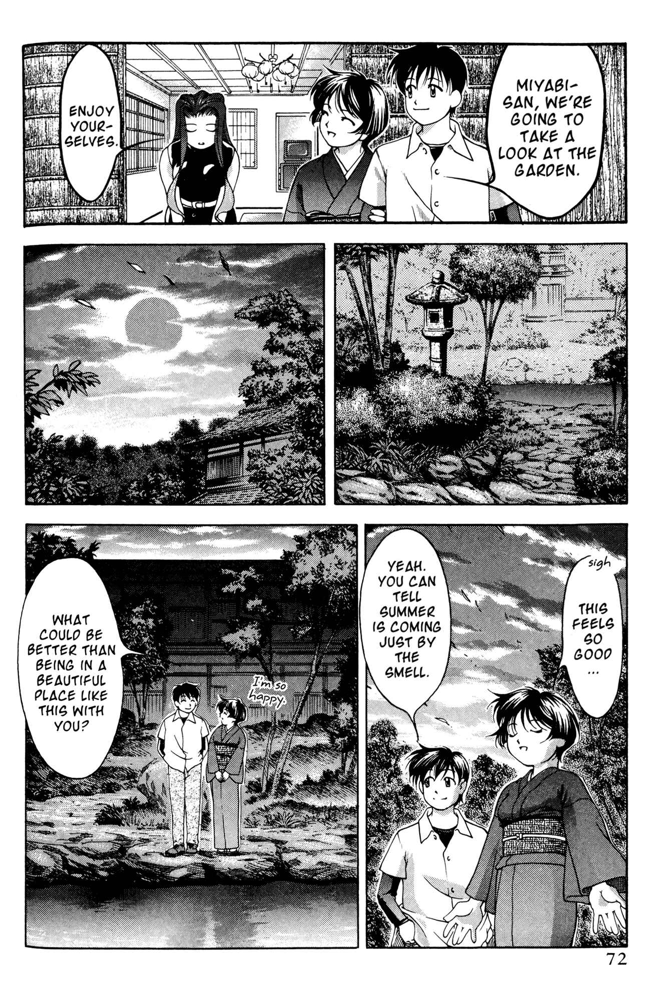 Ai Yori Aoshi Chapter 50 - Page 4