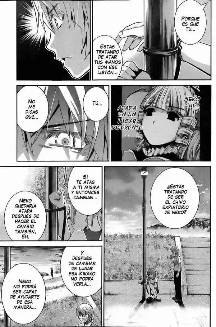 Gokukoku no Brynhildr Chapter 18 - Page 7