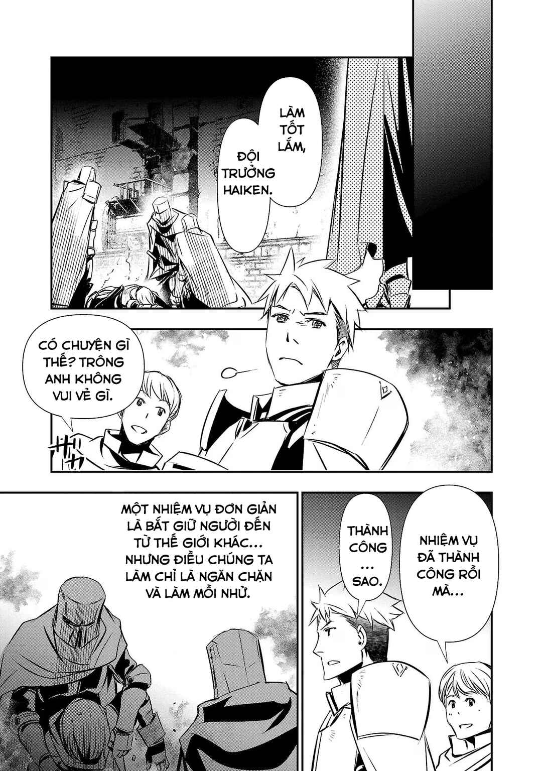 Isekai NTR ~Shinyuu no Onna wo Saikyou Skill de Otosu Houhou~ Chapter 28 - Page 14