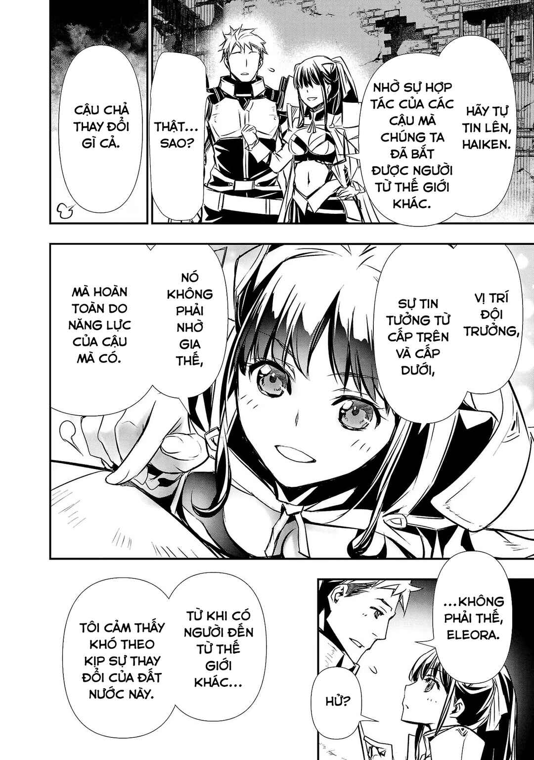 Isekai NTR ~Shinyuu no Onna wo Saikyou Skill de Otosu Houhou~ Chapter 28 - Page 17