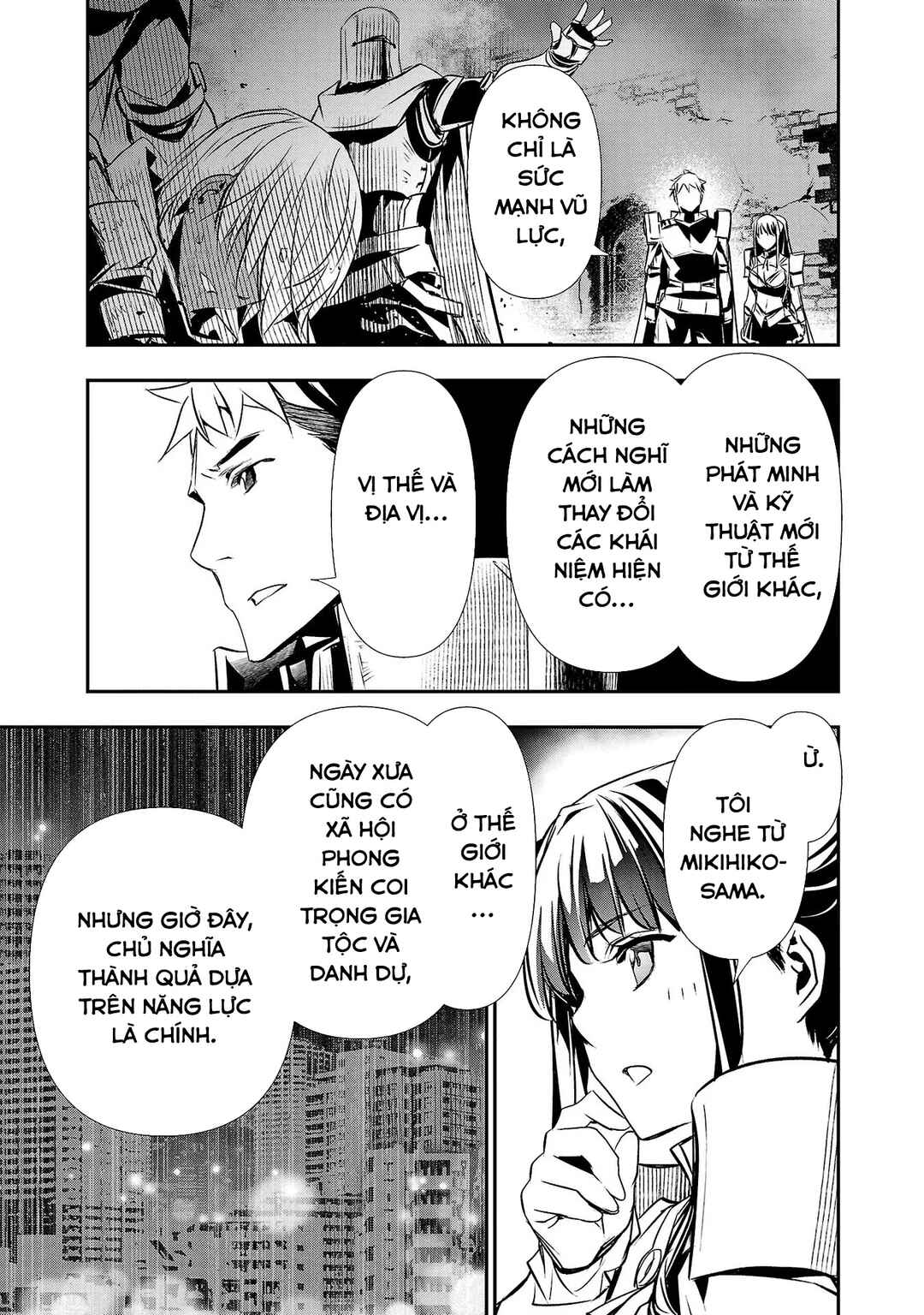 Isekai NTR ~Shinyuu no Onna wo Saikyou Skill de Otosu Houhou~ Chapter 28 - Page 18