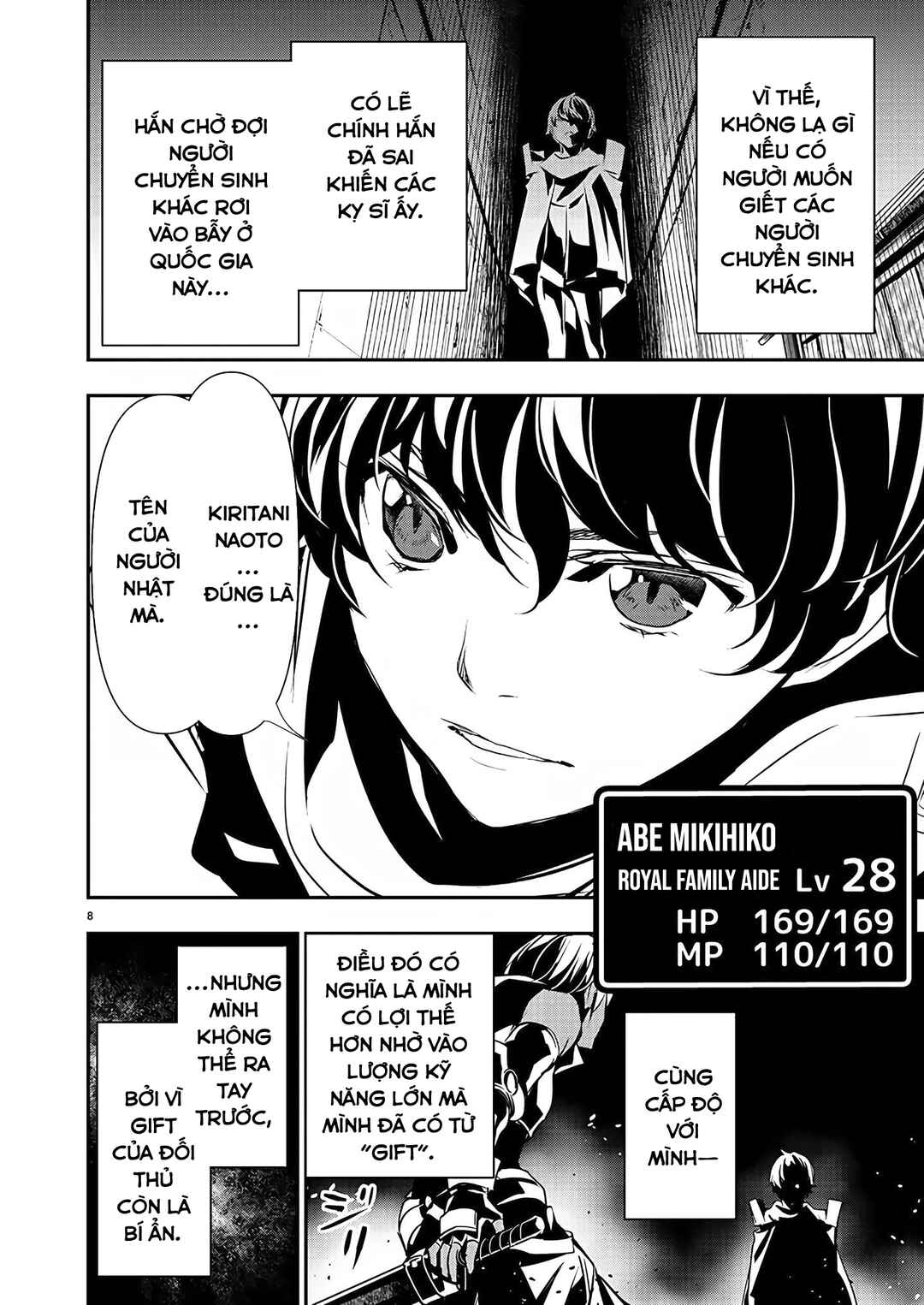 Isekai NTR ~Shinyuu no Onna wo Saikyou Skill de Otosu Houhou~ Chapter 28 - Page 9