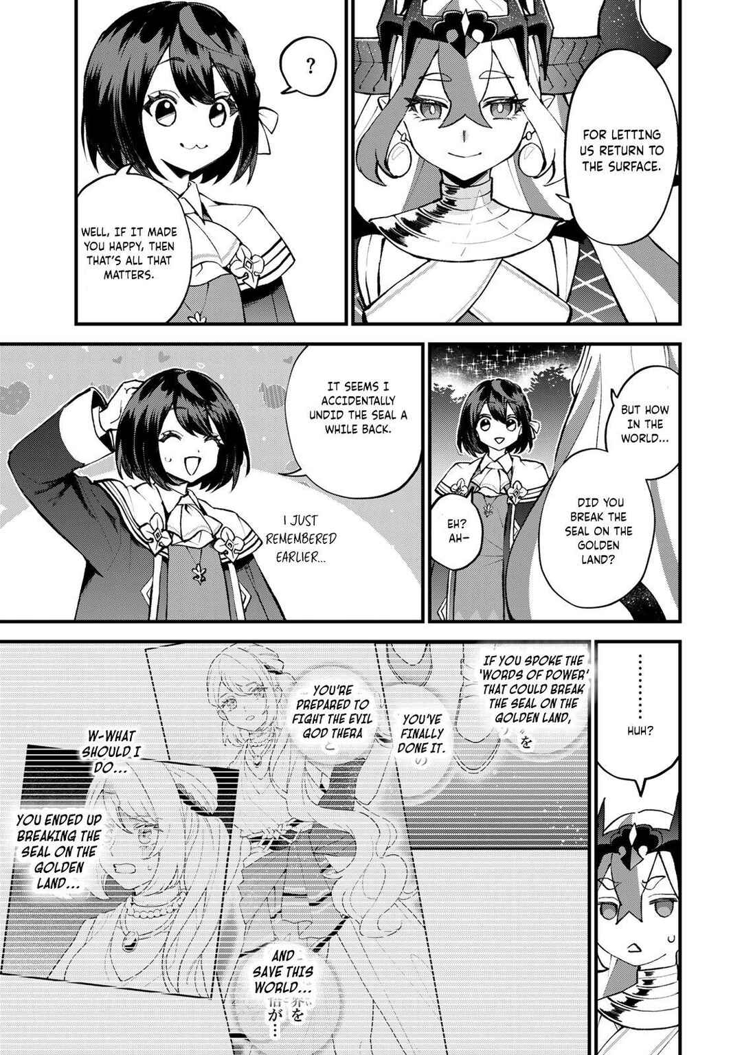 Sekai Saikyou no Majo, Hajimemashita ~Watashi Dake "Kouryaku Site" wo Miseru Sekai de Jiyuu ni Ikimasu~ Chapter 47 - Page 26