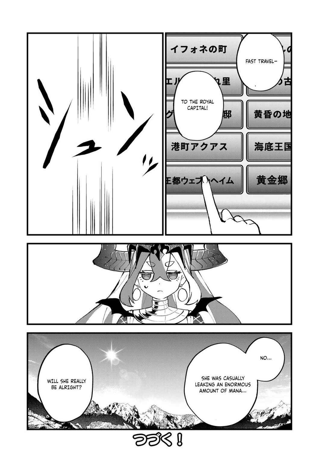 Sekai Saikyou no Majo, Hajimemashita ~Watashi Dake "Kouryaku Site" wo Miseru Sekai de Jiyuu ni Ikimasu~ Chapter 47 - Page 31