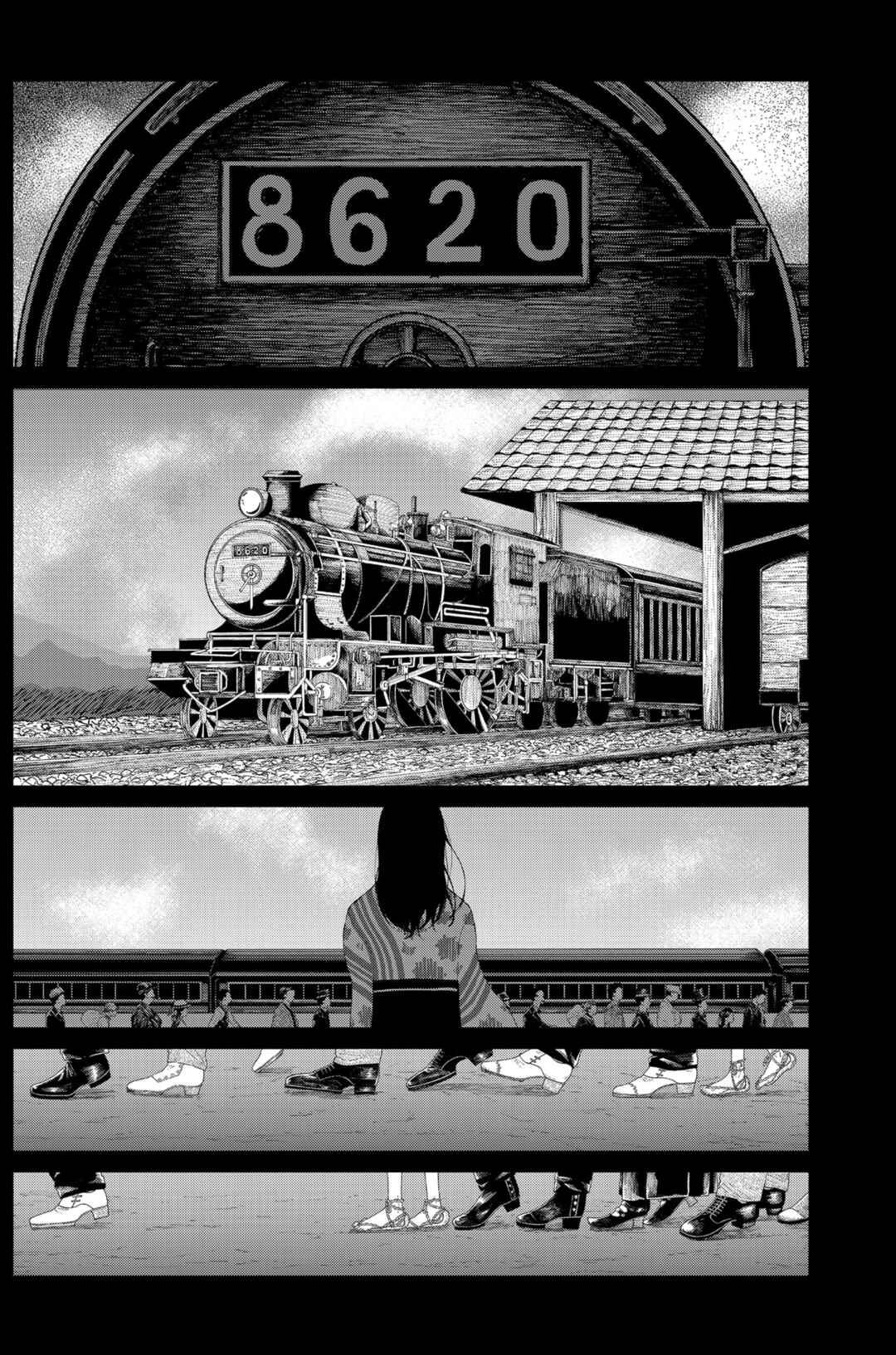 Enigmatica Chapter 3 - Page 16
