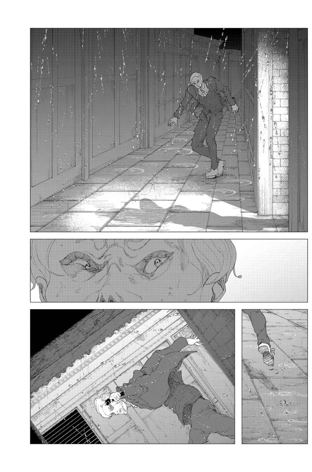 Enigmatica Chapter 3 - Page 3