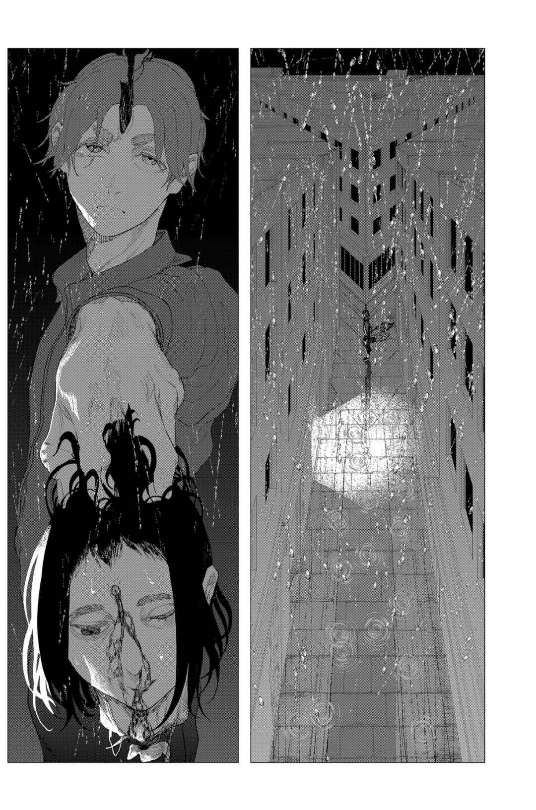 Enigmatica Chapter 3 - Page 41