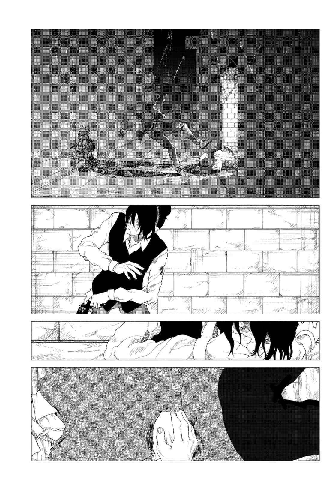 Enigmatica Chapter 3 - Page 5