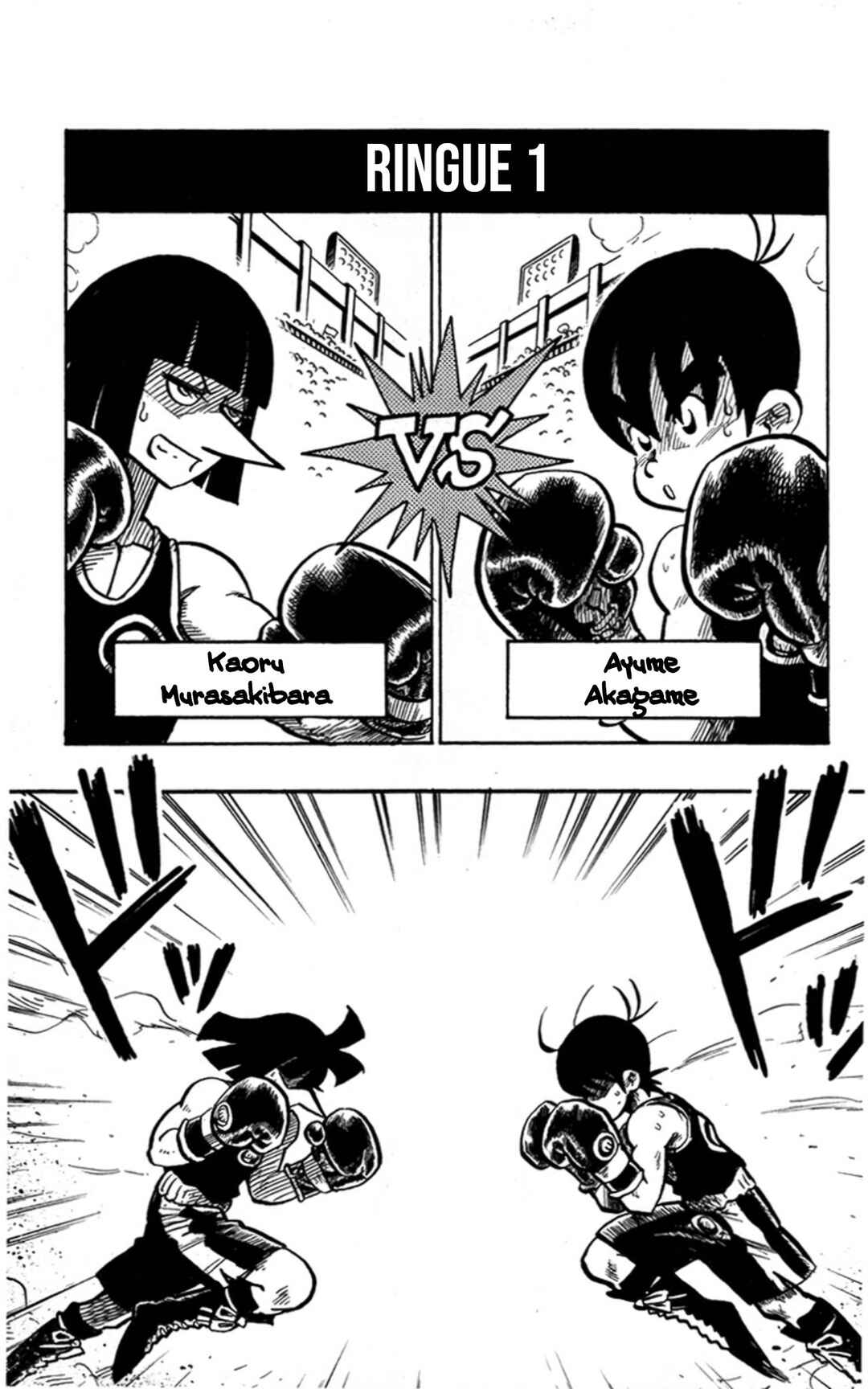Stand Up! Chapter 5 - Page 3