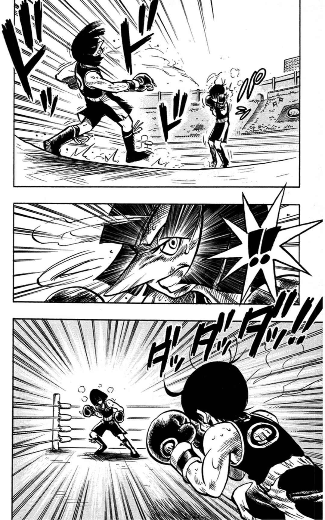 Stand Up! Chapter 5 - Page 7