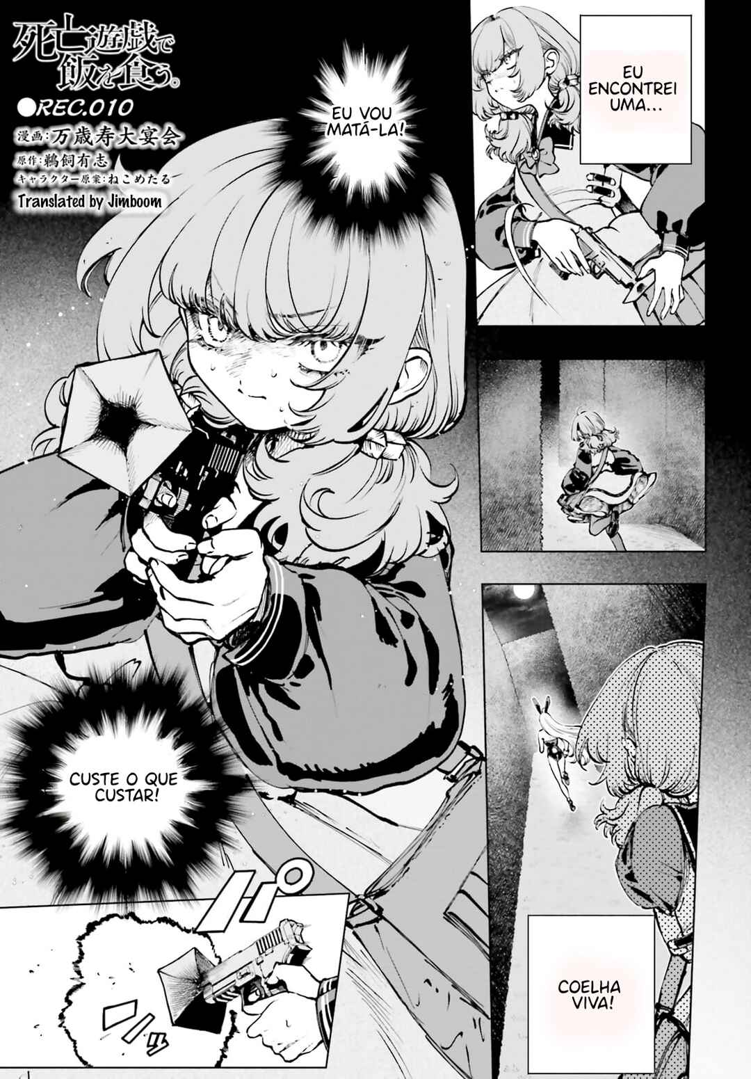 Shibou Yuugi de Meshi wo Kuu. Chapter 10 - Page 1
